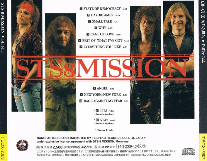 1994 STS 8 Mission - Blind Flac - Back.jpg