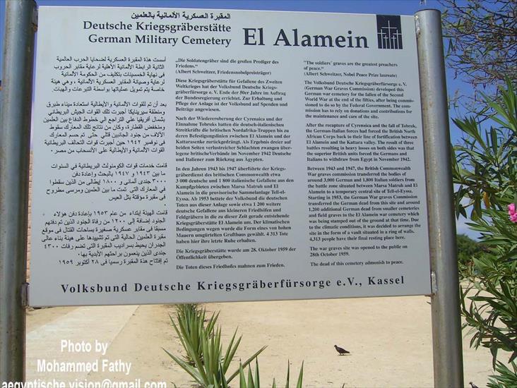 EL-Alamein - Alamein 85.jpg