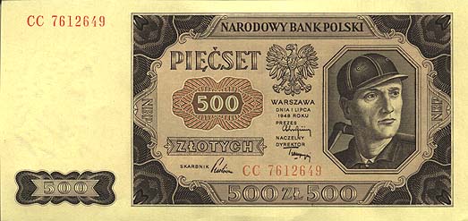 Banknoty Polska - f500zl_a.jpg